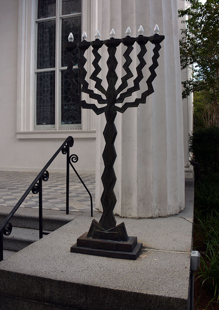 Kahal Kadosh Beth Elohim in Charleston, SC